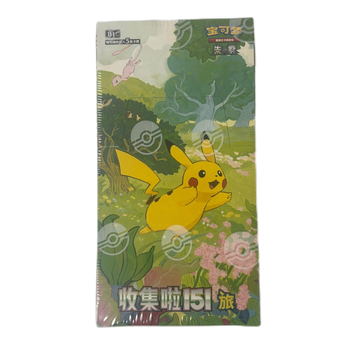2025 Pokémon Card Collect 151 Journey Standard Pack Pokemon Card