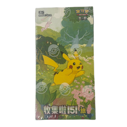 2025 Pokémon Card Collect 151 Journey Standard Pack Pokemon Card Bag Box 5*15