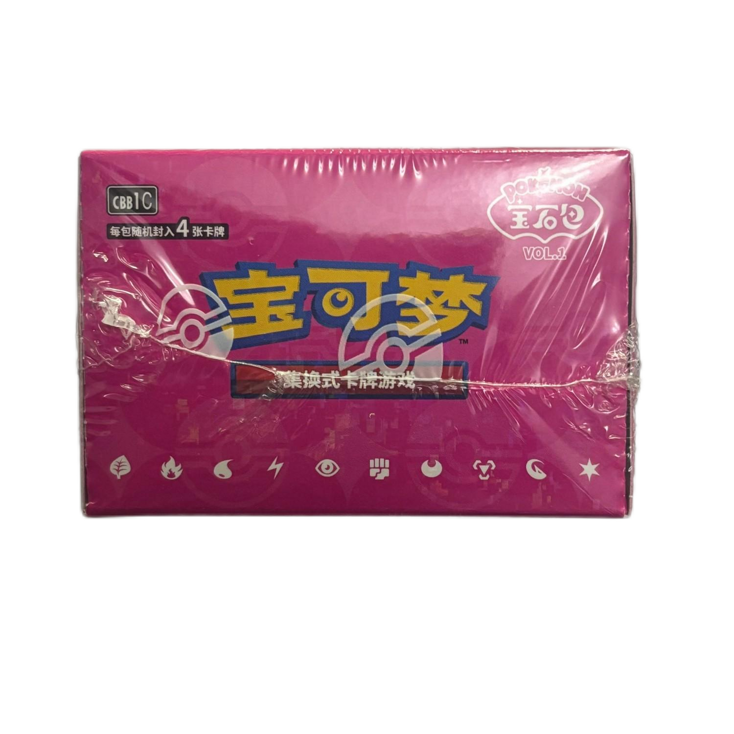 2025 Pokémon Card Collect CBB1 Gem bag Pokemon Card Bag Box 4*15